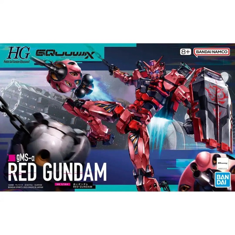 Model - Gundam - Red Gundam