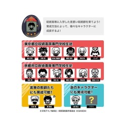 Tamagotchi - Jujutsu Kaisen - Itadori Color