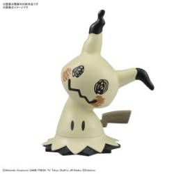 Maquette - Pokepla - Pokemon - Quick N°08 - Mimiqui