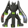 Static Figure - Moncollé - Pokemon - MS-26 - Zygarde
