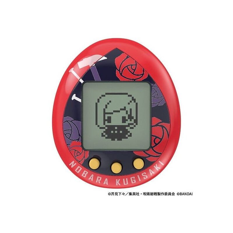 Tamagotchi - Jujutsu Kaisen - Kugisaki Color
