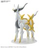 Maquette - Pokepla - Pokemon - N°51 - Arceus