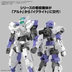 Model - 30 Minutes Missions - Iglight (01)