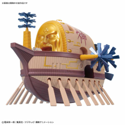 Maquette - Grand Ship - One Piece - Ark Maxim