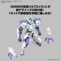 Model - 30 Minutes Missions - Iglight (01)