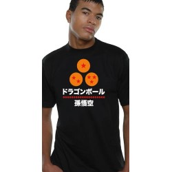 T-shirt - Dragon Ball - Shodo Ball