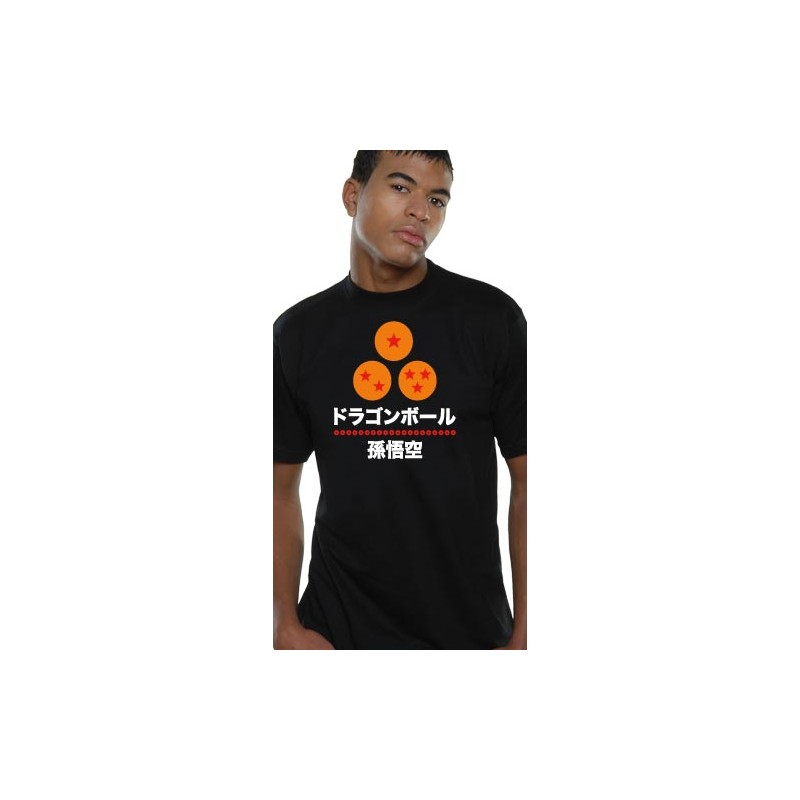 T-shirt - Dragon Ball - Shodo Ball