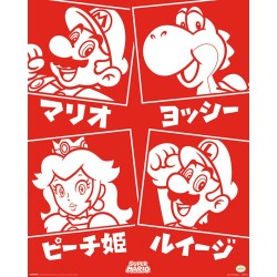 Poster - Super Mario - Japonais