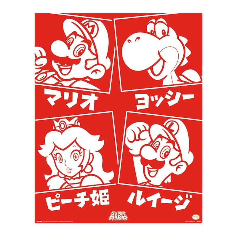 Poster - Super Mario - Japonais