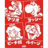 Poster - Super Mario - Japonais