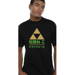 T-shirt - Zelda - Shodo Link