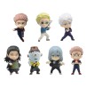 Figurine Statique - Adverge Motion - Jujutsu Kaisen - Collection - Vol.2