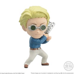 Figurine Statique - Adverge Motion - Jujutsu Kaisen - Collection - Vol.2