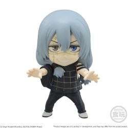 Static Figure - Adverge Motion - Jujutsu Kaisen - Collection - Vol.2