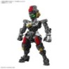 Model - Master Grade SD - Gundam - Aerial