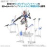 Model - Master Grade SD - Gundam - Aerial