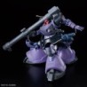 Model - High Grade - Gundam - Rick Dom (Gaia / Ortega)