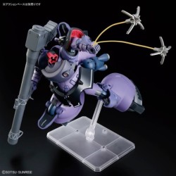 Model - High Grade - Gundam - Rick Dom (Gaia / Ortega)