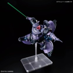 Model - High Grade - Gundam - Rick Dom (Gaia / Ortega)
