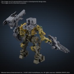 Maquette - Figure Rise - Armored Core - RaD CC-3000 Wrecker Milk Tooth