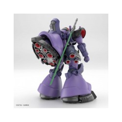 Model - High Grade - Gundam - Rick Dom (Gaia / Ortega)