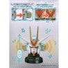 Speaker - Gundam - Mighty Strike Freedom Head
