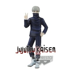 Static Figure - Jukon no Kata - Jujutsu Kaisen - Toge Inumaki