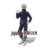 Figurine Statique - Jukon no Kata - Jujutsu Kaisen - Toge Inumaki
