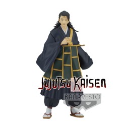 Static Figure - Jukon no Kata - Jujutsu Kaisen - Suguru Geto