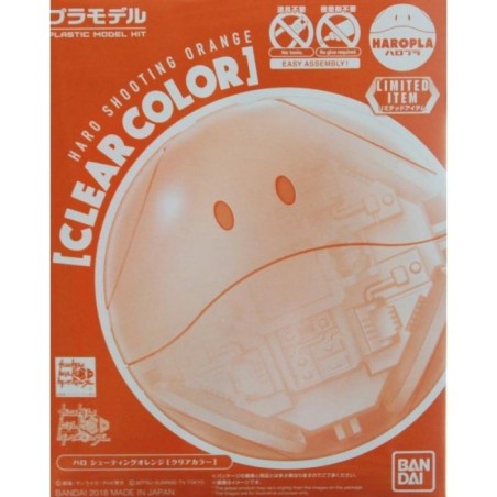 Maquette - Haropla - Gundam - Haro Shooting Orange (Clear Ver.)