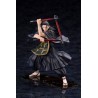 Figurine Statique - ArtFX - Jujutsu Kaisen - Suguru Geto