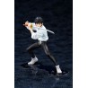 Figurine Statique - ArtFX - Jujutsu Kaisen - Yuta Okkotsu