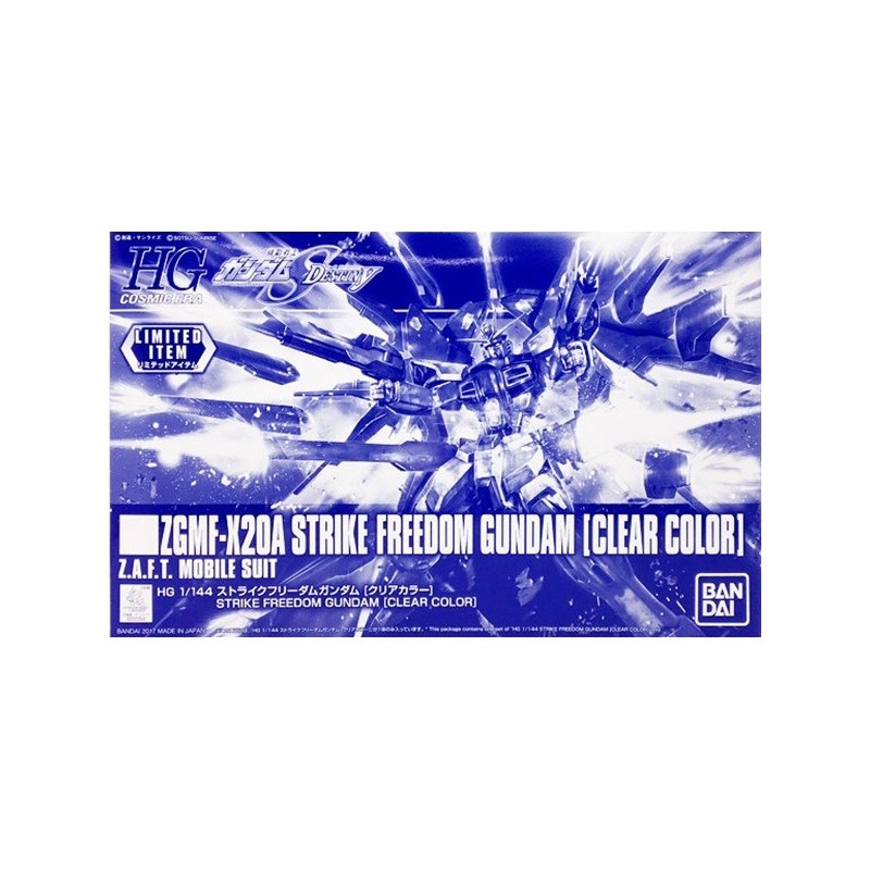 Maquette - High Grade - Gundam - Freedom (Clear Ver.) - Seed Destiny - Limited