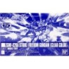 Maquette - High Grade - Gundam - Freedom (Clear Ver.) - Seed Destiny - Limited