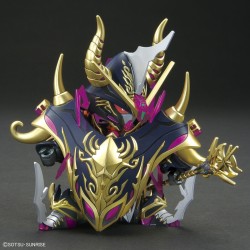 Maquette - SD - Gundam - Warlock Aegis