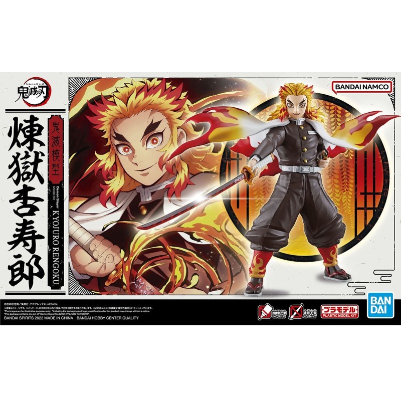Model - Demon Slayer - Kyojuro Rengoku