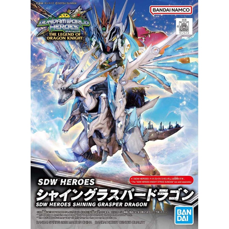 Model - SD - Gundam - Shining Grasper Dragon