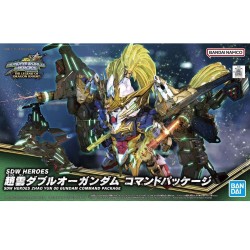 Maquette - SD - Gundam - Zhao Yun Command Package
