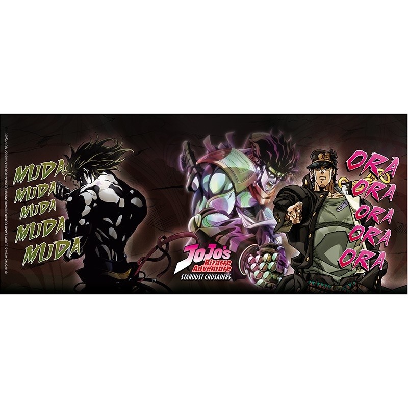 Mug - Mug(s) - Jojo's Bizarre Adventure - Duel