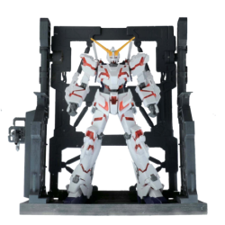 Model - Gundam - System Base N°1