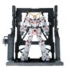 Model - Gundam - System Base N°1