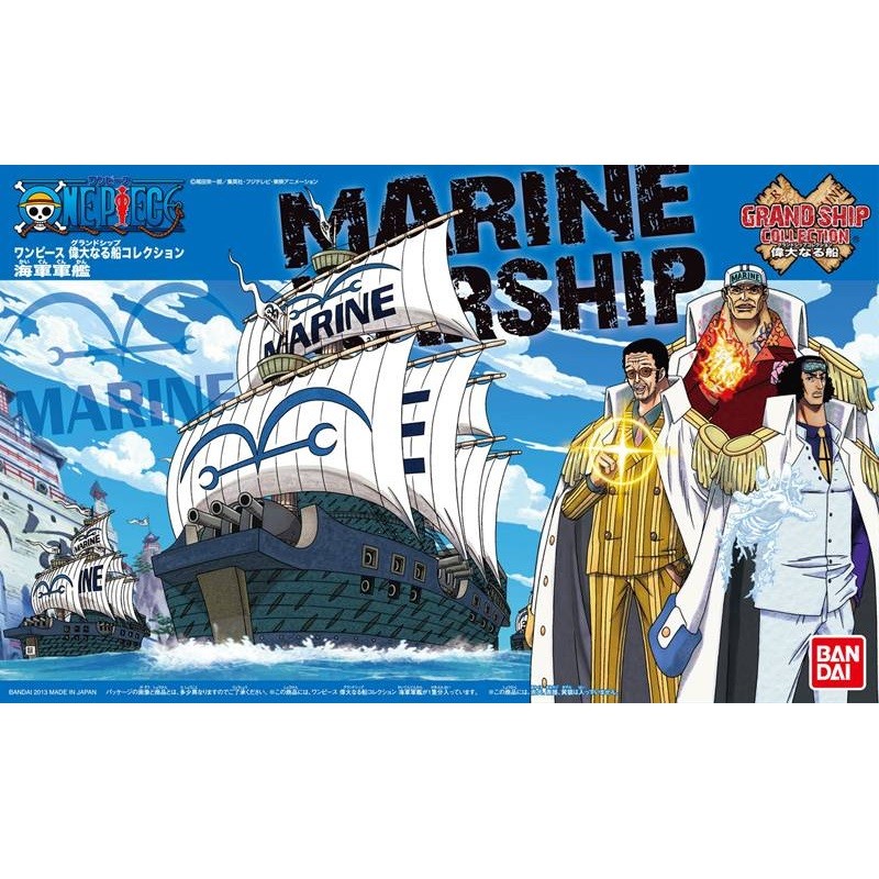 Model - Grand Ship - One Piece - The Navy Warship