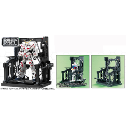 Model - Gundam - System Base N°1