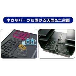  - Gundam - Storage Runner