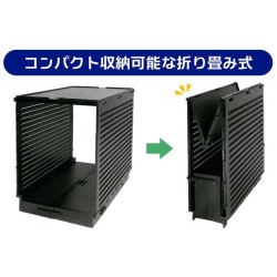  - Gundam - Storage Runner