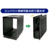  - Gundam - Storage Runner