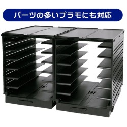  - Gundam - Storage Runner
