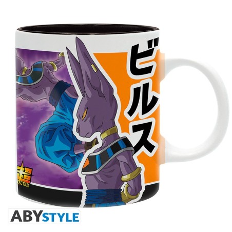 Mug - Subli - Dragon Ball - Beerus VS Goku