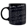 Mug - Mug(s) - Death Note - L & Rules