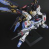 Model - Perfect Grade - Gundam - Strike Freedom Gundam